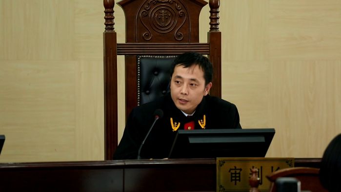 法庭审判2